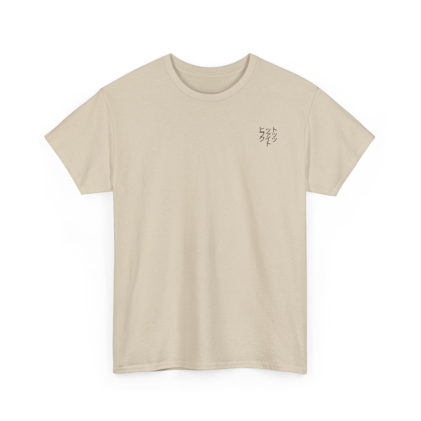 Hit Fuck It Tee