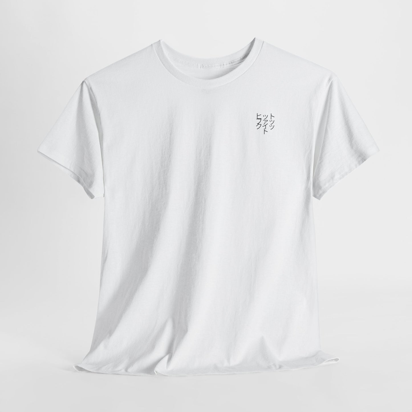 Hit Fuck It Tee