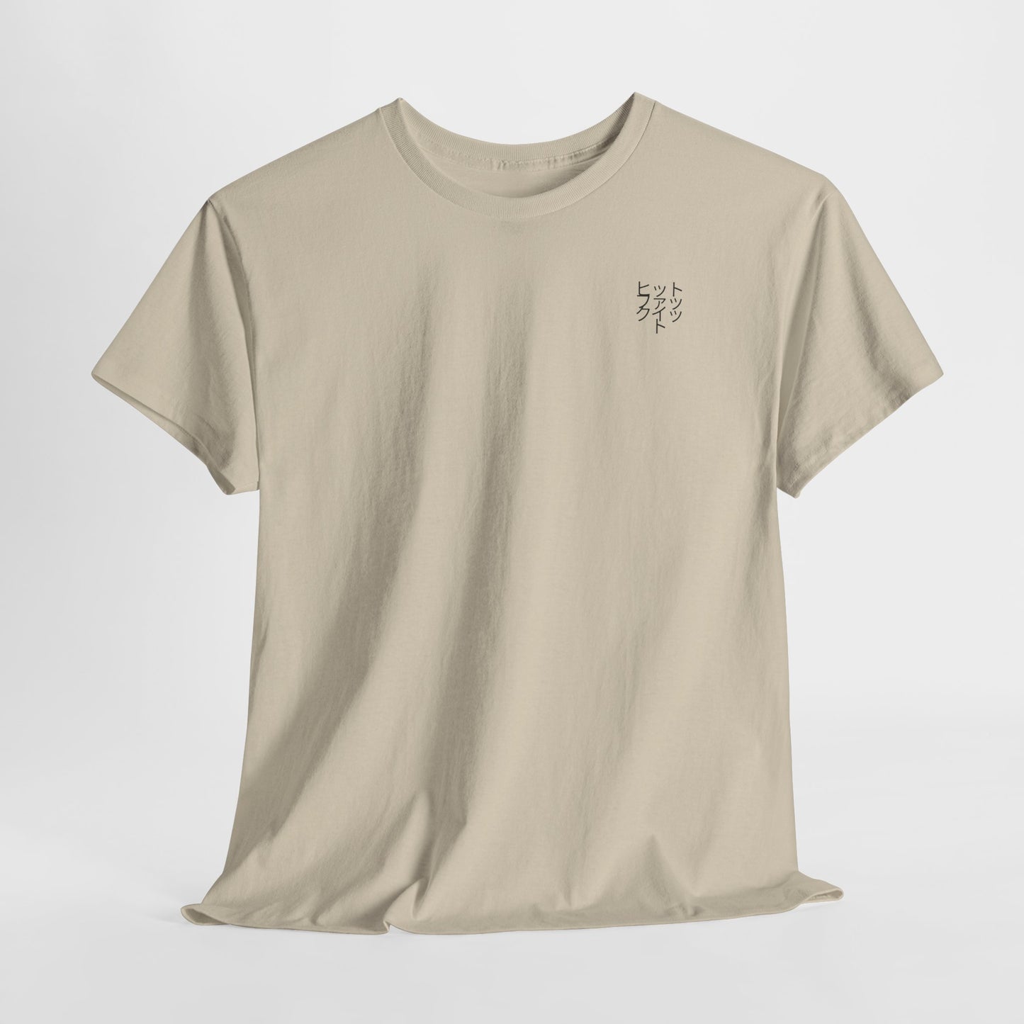 Hit Fuck It Tee