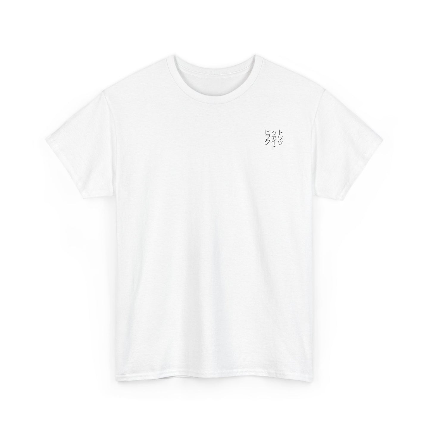 Hit Fuck It Tee