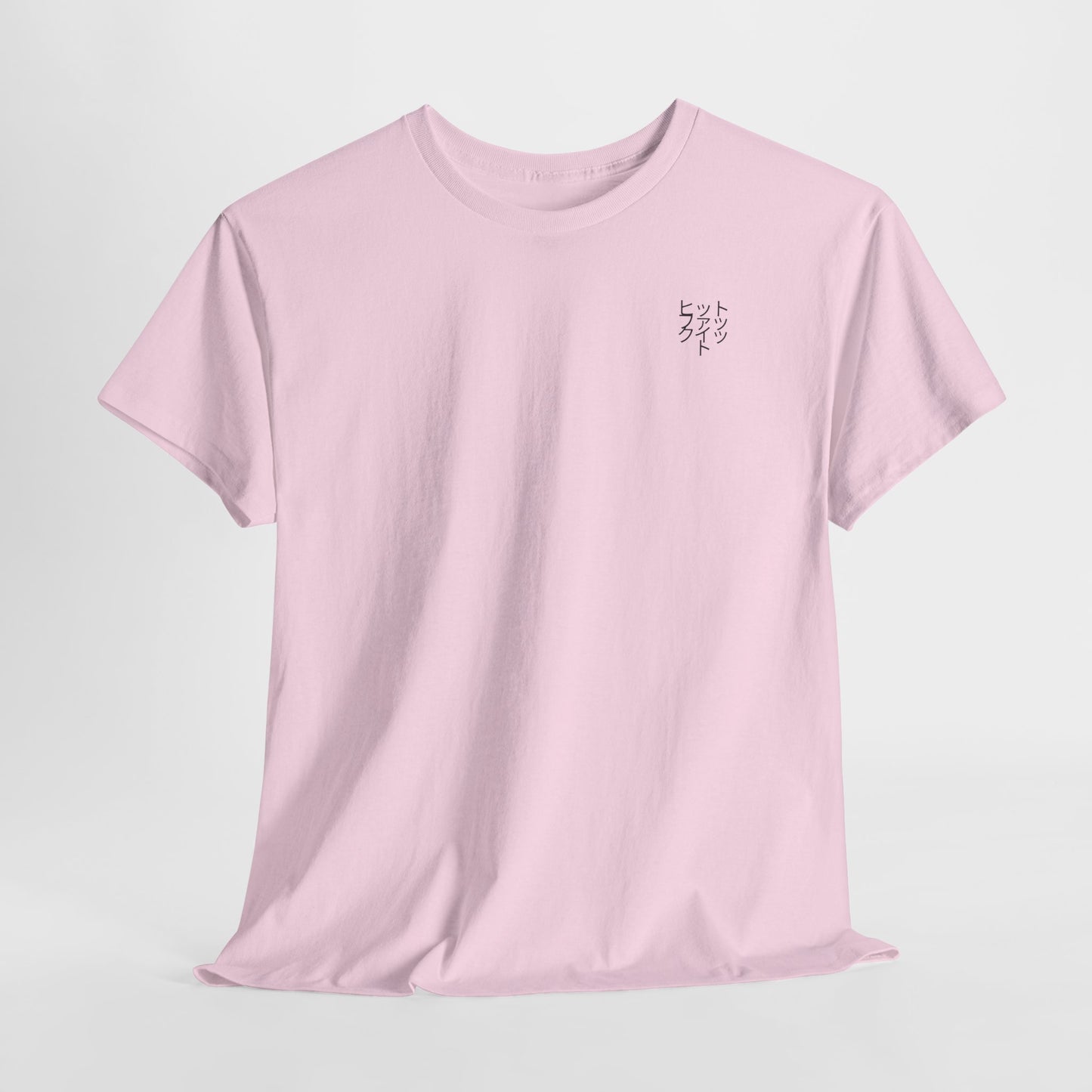 Hit Fuck It Tee