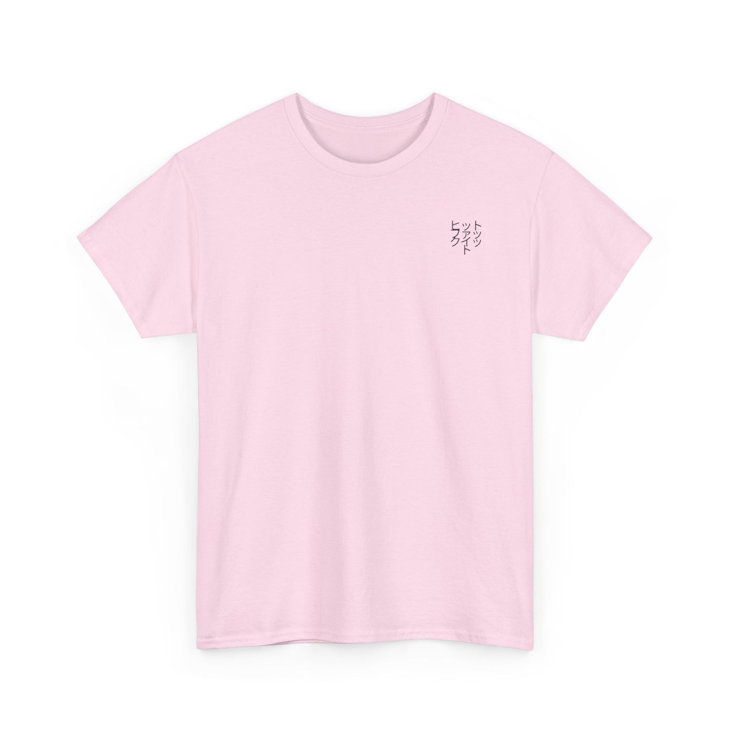 Hit Fuck It Tee